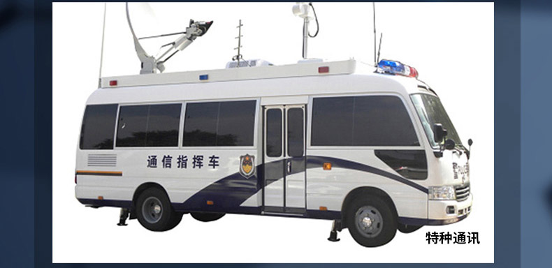 云望物聯(lián)遠(yuǎn)距離wifi傳輸LR-WiFi模塊長足發展，CR100A 8公里無線傳輸模塊收發(fā)模組