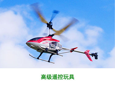 珠海航展開幕，這款無人機(jī)瞬間成為“網(wǎng)紅”